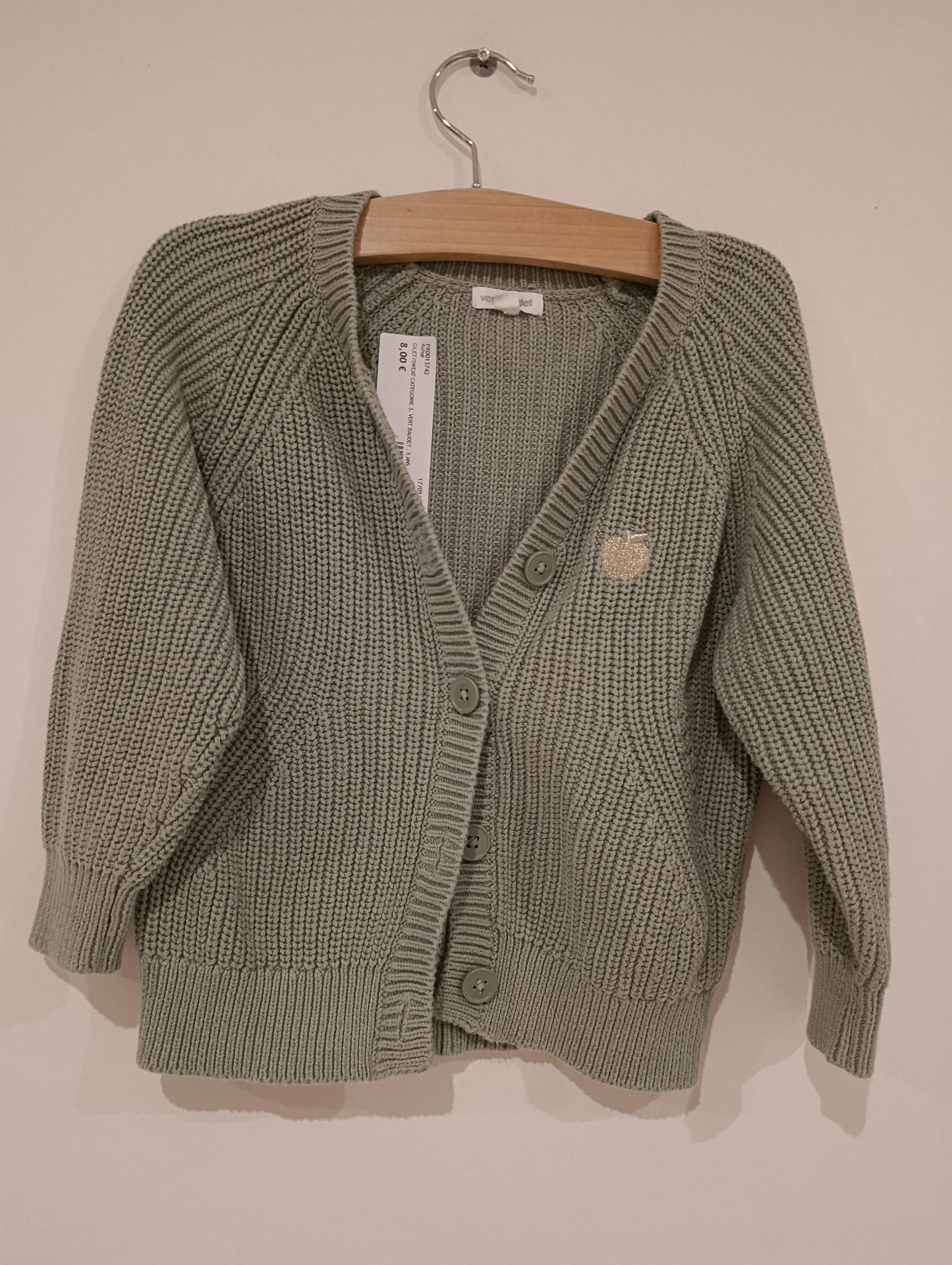 Gilet VERTBAUDET 5 ans