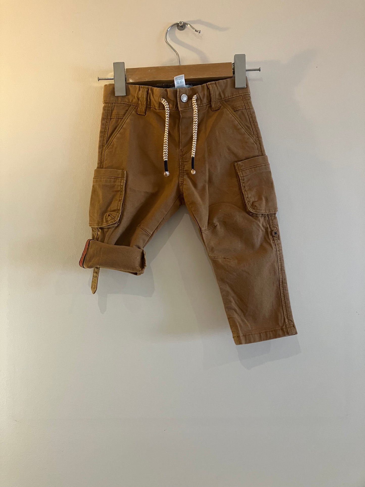 Pantalon OKAIDI / OBAIBI  6 mois